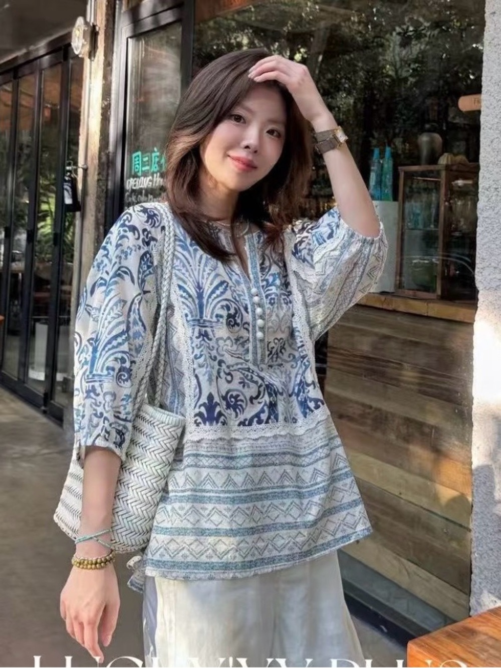 Women's Blue & White Printed Peasant Top